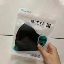 mask & clothes packaging bag